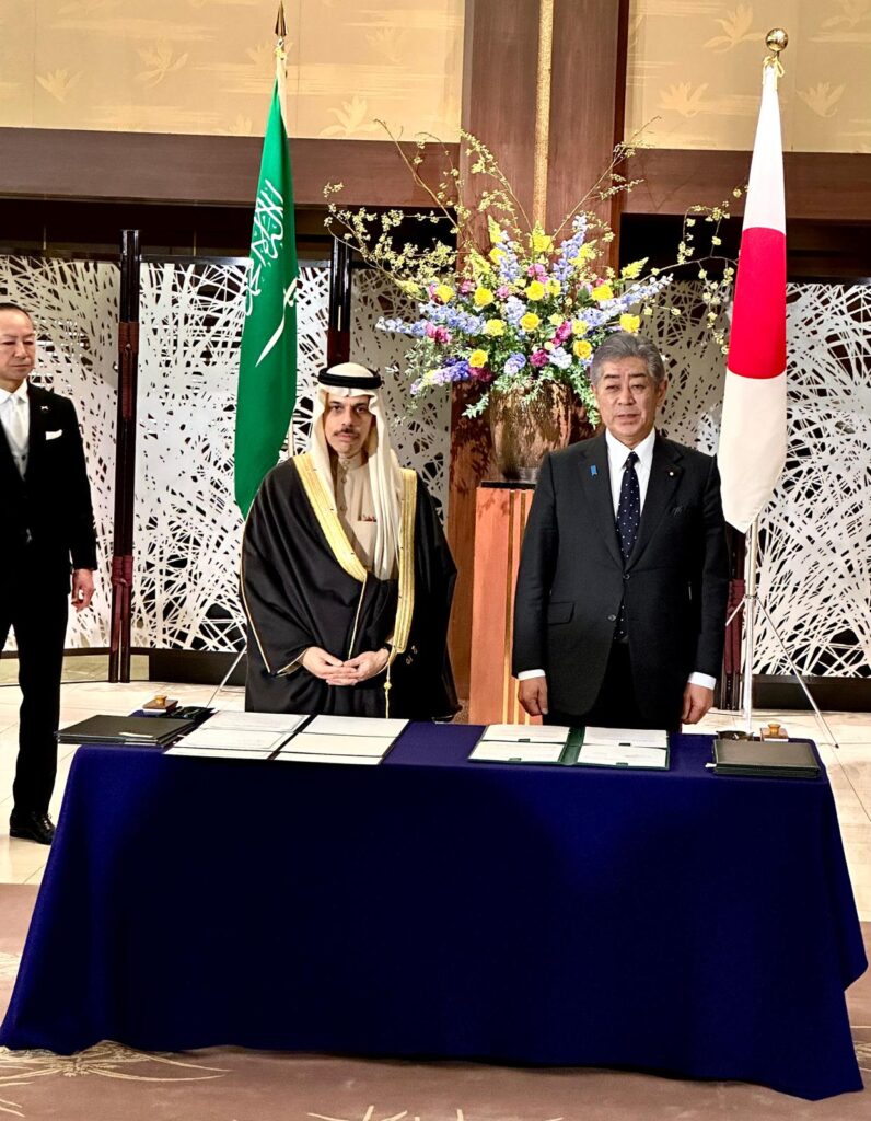 両大臣は、第2回サウジアラビア・日本戦略対話会議の共同議長を務めた。(ANJ)