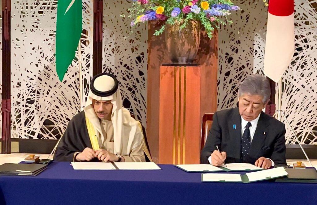 両大臣は、第2回サウジアラビア・日本戦略対話会議の共同議長を務めた。(ANJ)