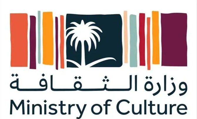 このイベントでは、伝統的な手工芸品やアラビア書道が展示され、サウジアラビアの遺産が紹介された。(SPA)