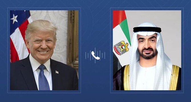 シェイク・ムハンマド・ビン・ザーイド・アール・ナヒヤーンUAE大統領とドナルド・トランプ米大統領。(スクリーンショット／WAM）