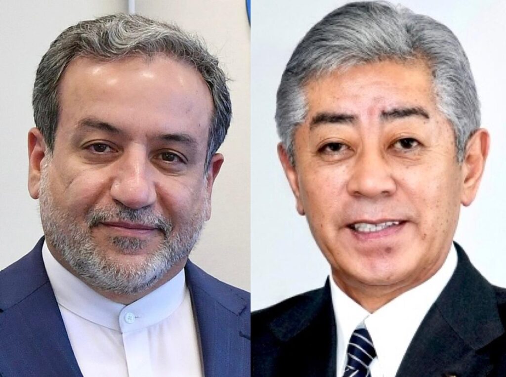 (外務省/イラン)