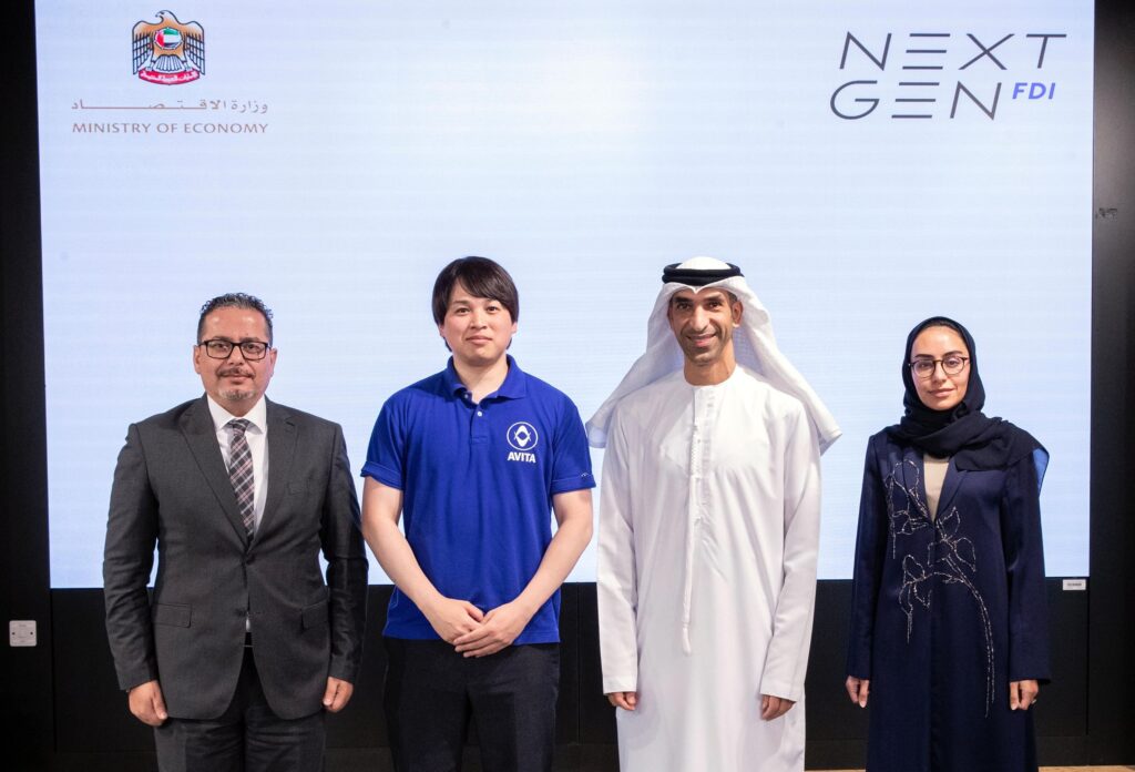 NextGen FDIイニシアチブは、世界中から先駆的な企業をUAEに誘致することを目的としている。(WAM)