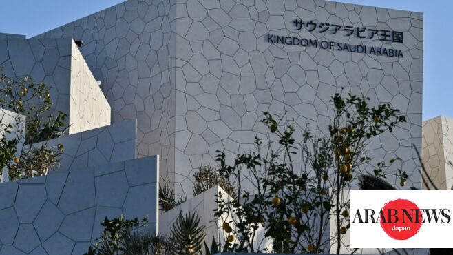 大阪万博のサウジアラビア館がニューヨーク建築デザイン賞を受賞