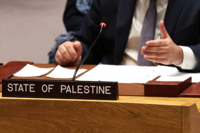 パレスチナ問題の平和的解決に関する国連会議の共同議長国であるサウジアラビアとフランスは、同会議の作業部会長たちとともに火曜日、この地域の最近の情勢について「深い懸念」を表明する共同声明を発表した。