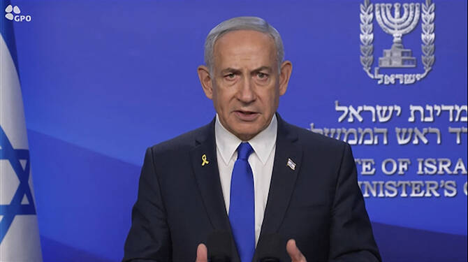 イスラエルのベンヤミン・ネタニヤフ首相は2025年6月13日、ビデオ声明でイランに対する標的軍事作戦の開始を発表した。(AFP=時事)