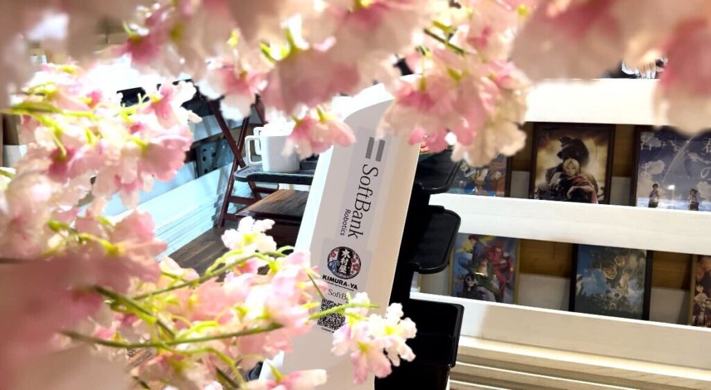 木村屋は伝統的な日本の味と革新的なサービスを融合させ、日本の技術力を垣間見ることができる。(ANJフォト)