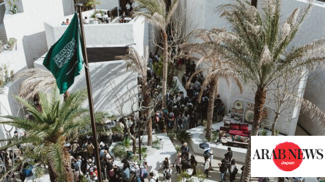 大阪・関西万博 サウジアラビア館 来場者100万人記念ピンバッチ 大阪・関西万博 サウジアラビア館 来場者100万人記念ピンバッチ