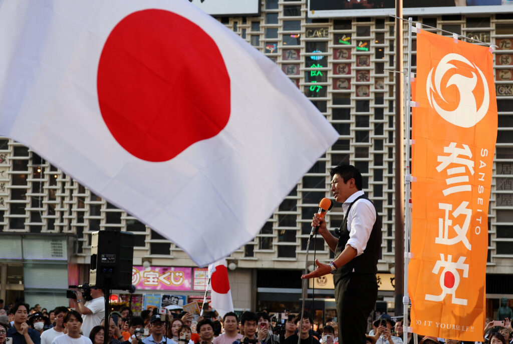 参政党は日曜日の投票で、248議席からなる上院(日本の二院制議会で下院に当たる)で党首が既に保有していた1議席に14議席を追加した。(ロイター)